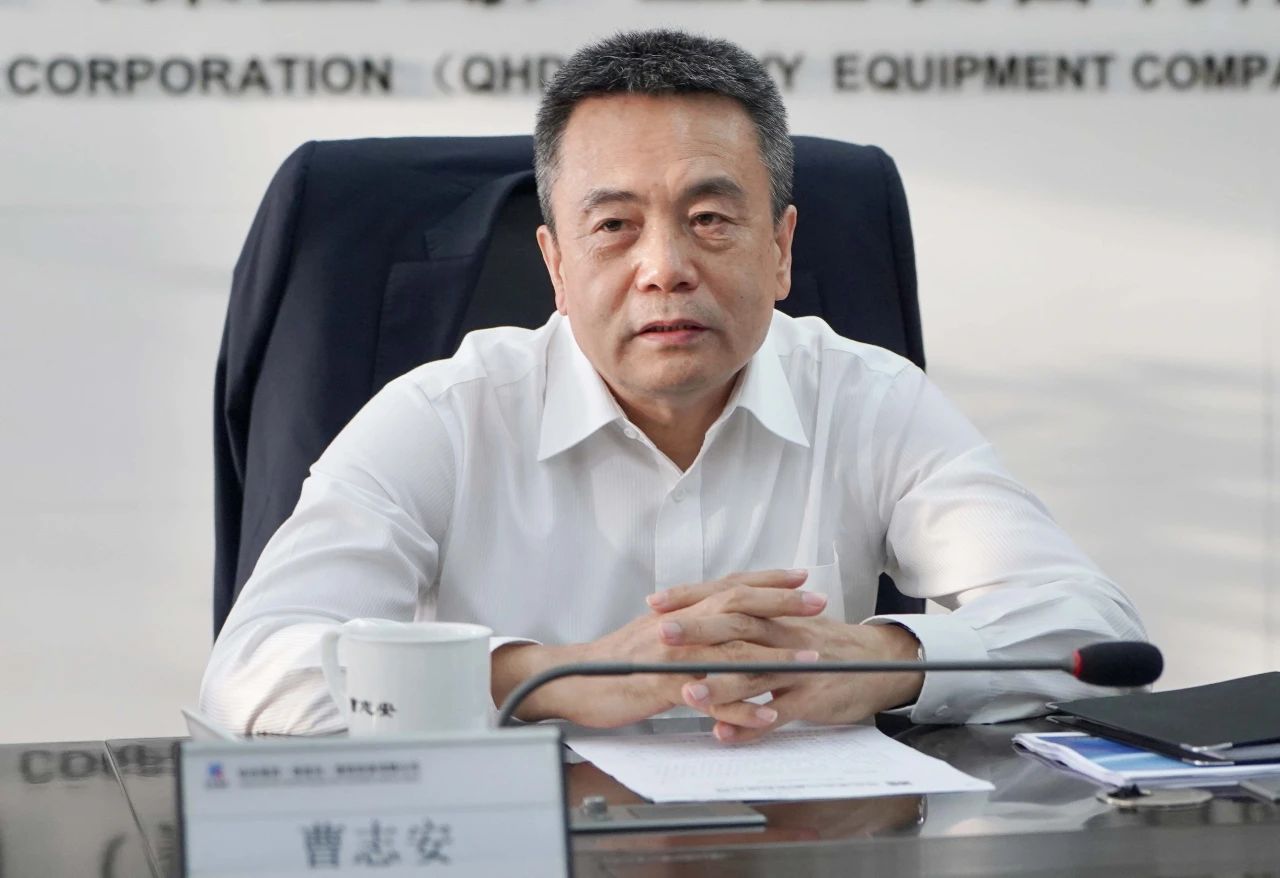 亚洲必赢国际·437ccm(中国区)官方网站