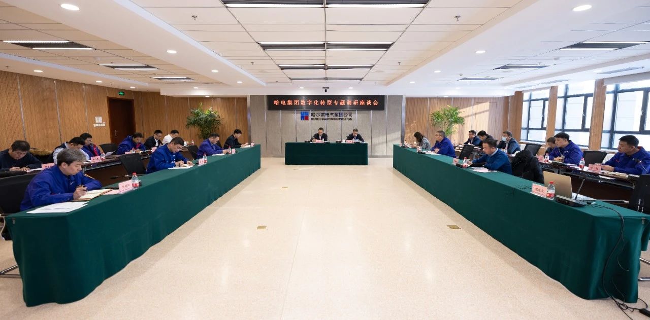 亚洲必赢国际·437ccm(中国区)官方网站