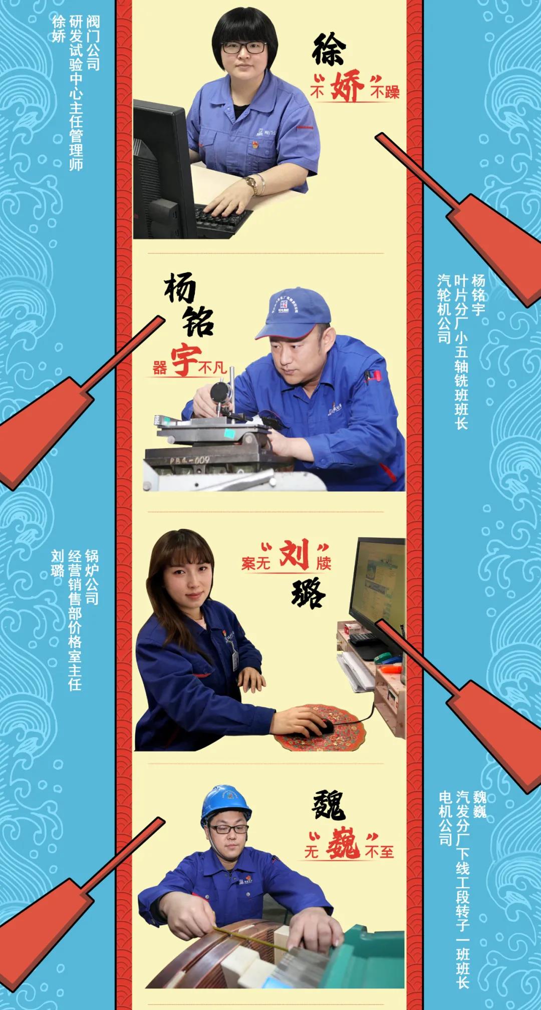 亚洲必赢国际·437ccm(中国区)官方网站