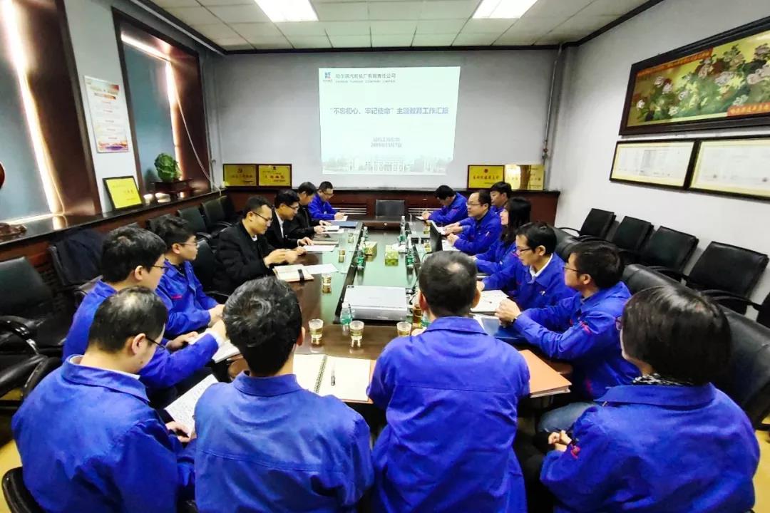 亚洲必赢国际·437ccm(中国区)官方网站