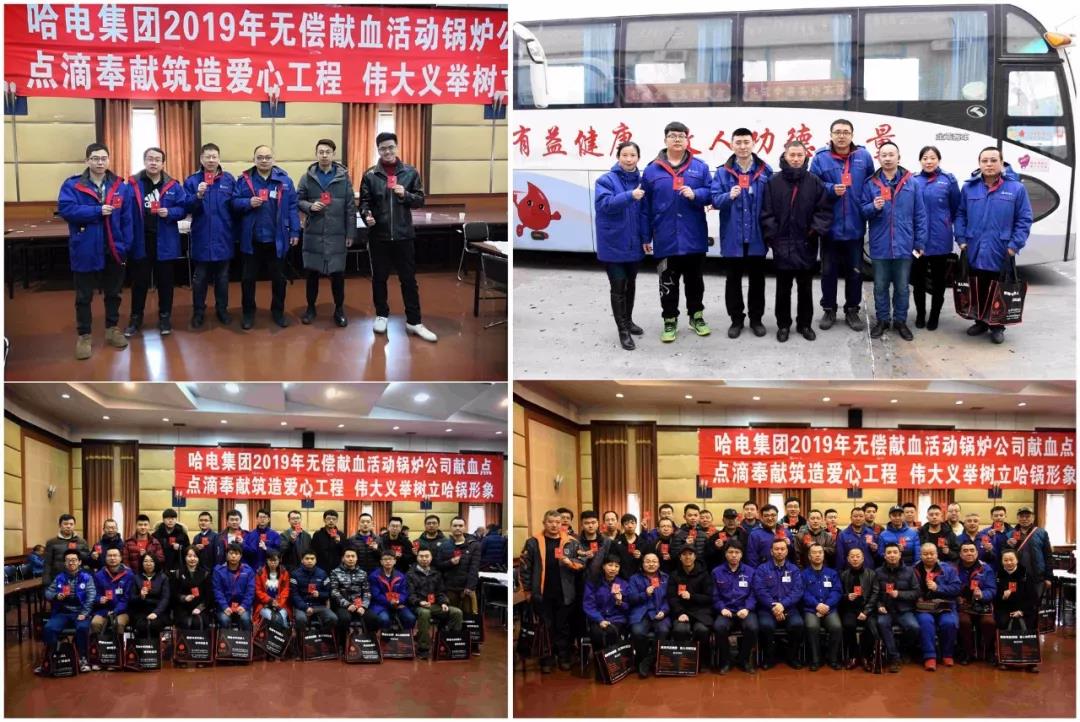 亚洲必赢国际·437ccm(中国区)官方网站