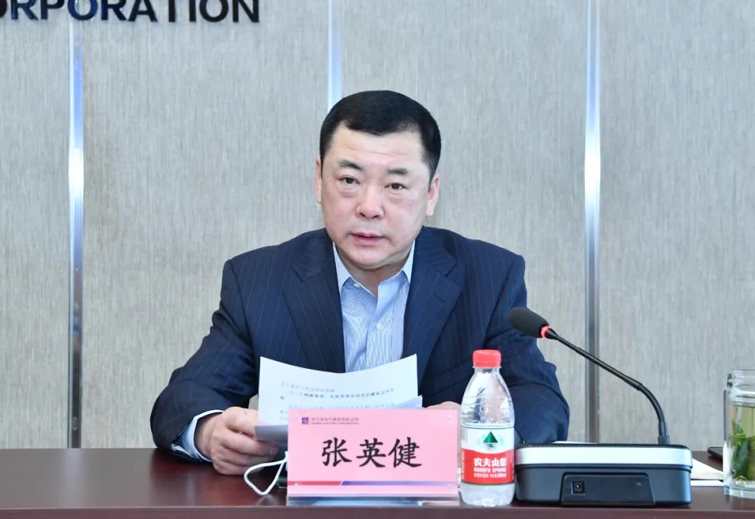 亚洲必赢国际·437ccm(中国区)官方网站