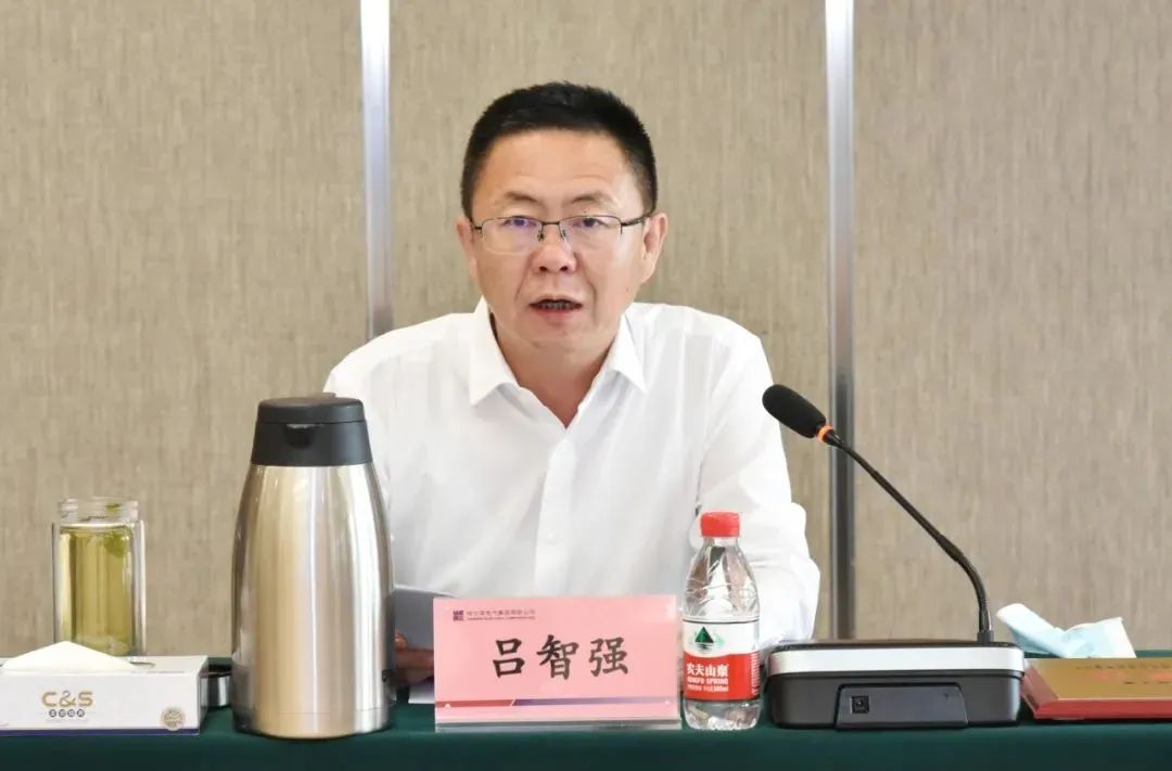 亚洲必赢国际·437ccm(中国区)官方网站