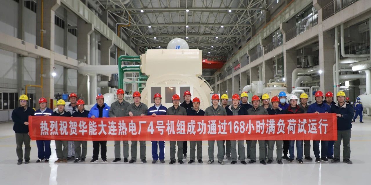 亚洲必赢国际·437ccm(中国区)官方网站