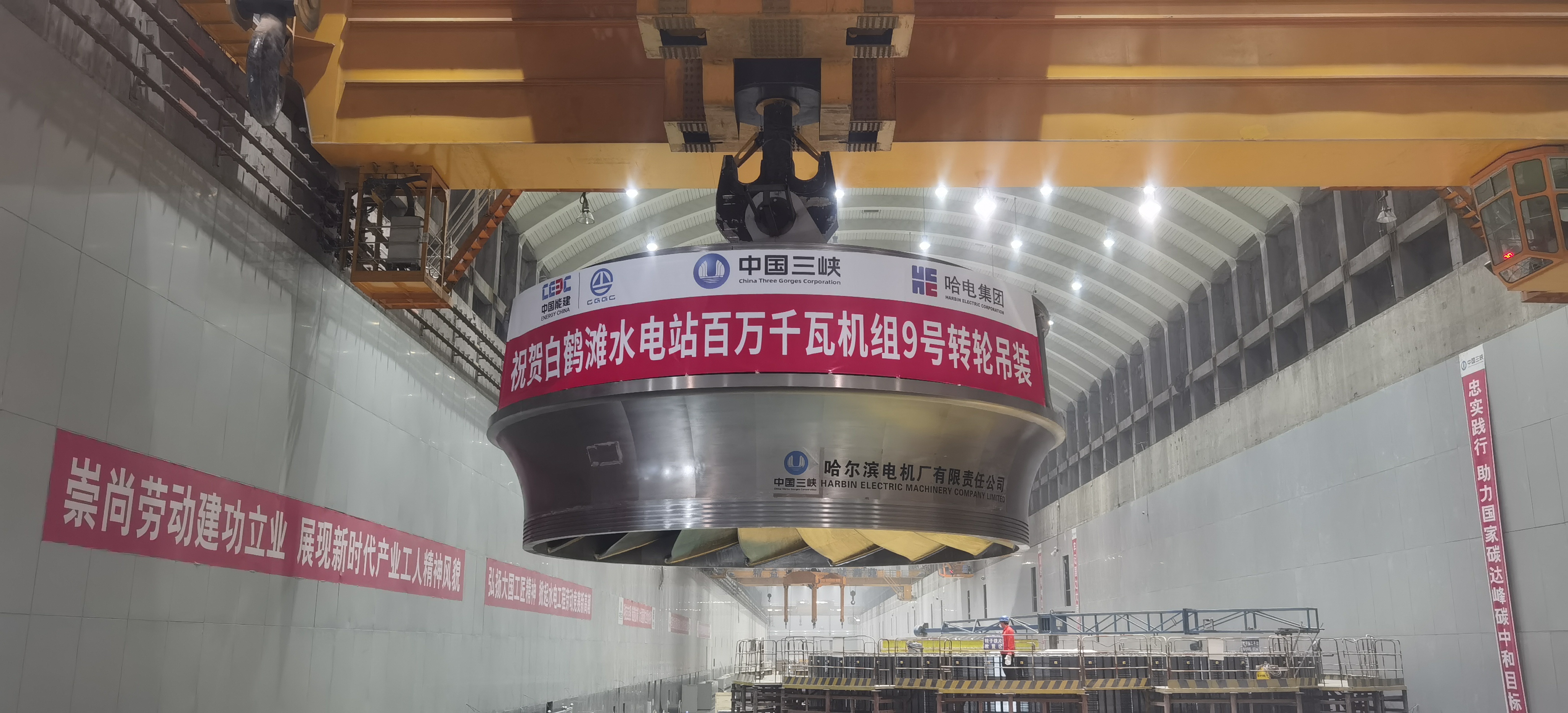 亚洲必赢国际·437ccm(中国区)官方网站