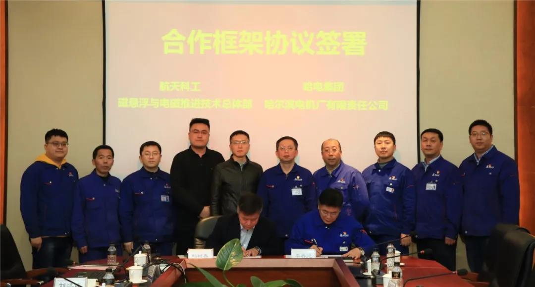 亚洲必赢国际·437ccm(中国区)官方网站