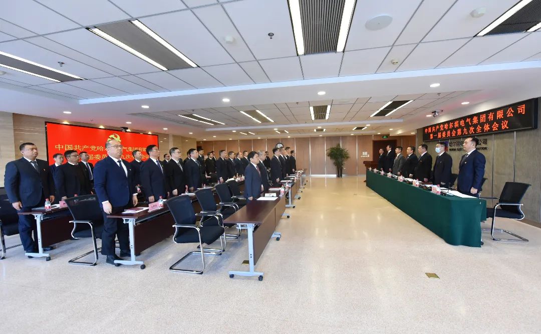 亚洲必赢国际·437ccm(中国区)官方网站