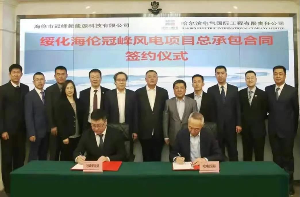 亚洲必赢国际·437ccm(中国区)官方网站