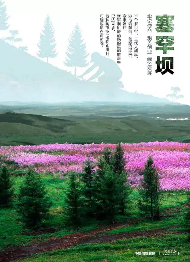 亚洲必赢国际·437ccm(中国区)官方网站