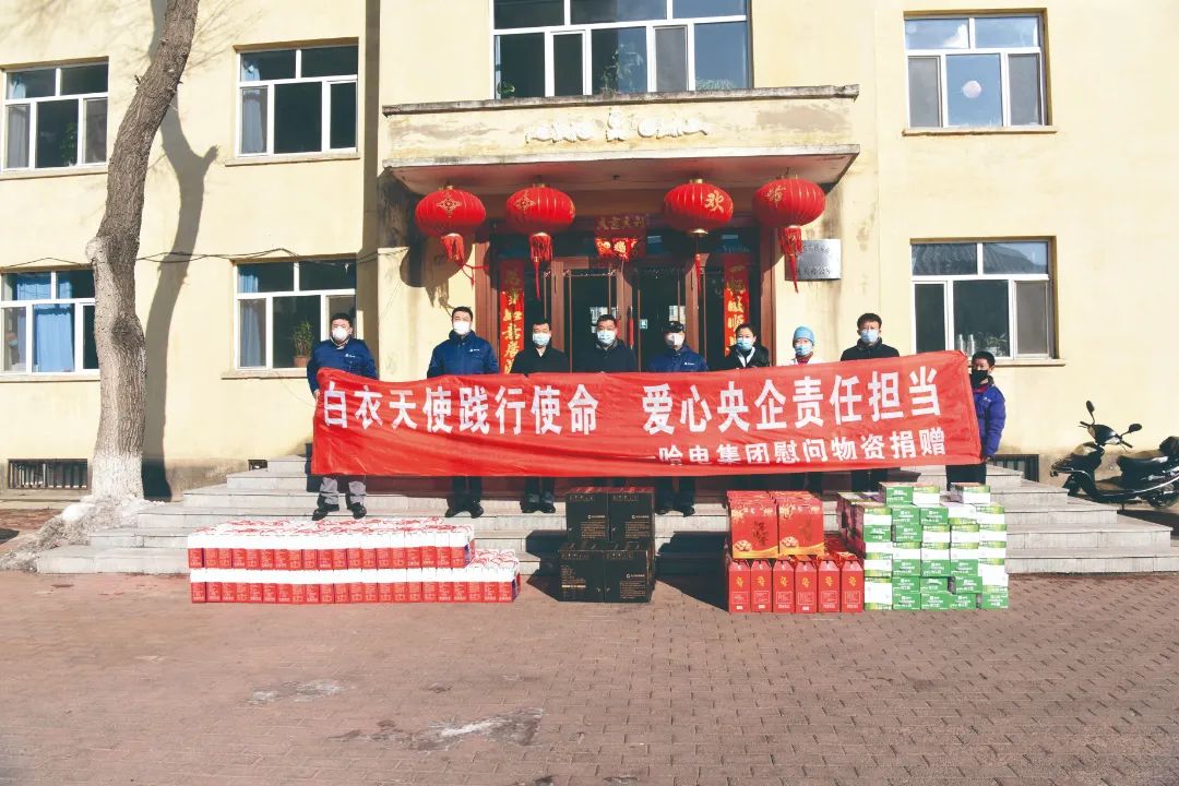 亚洲必赢国际·437ccm(中国区)官方网站