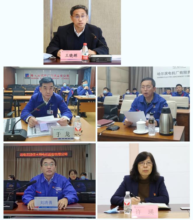 亚洲必赢国际·437ccm(中国区)官方网站