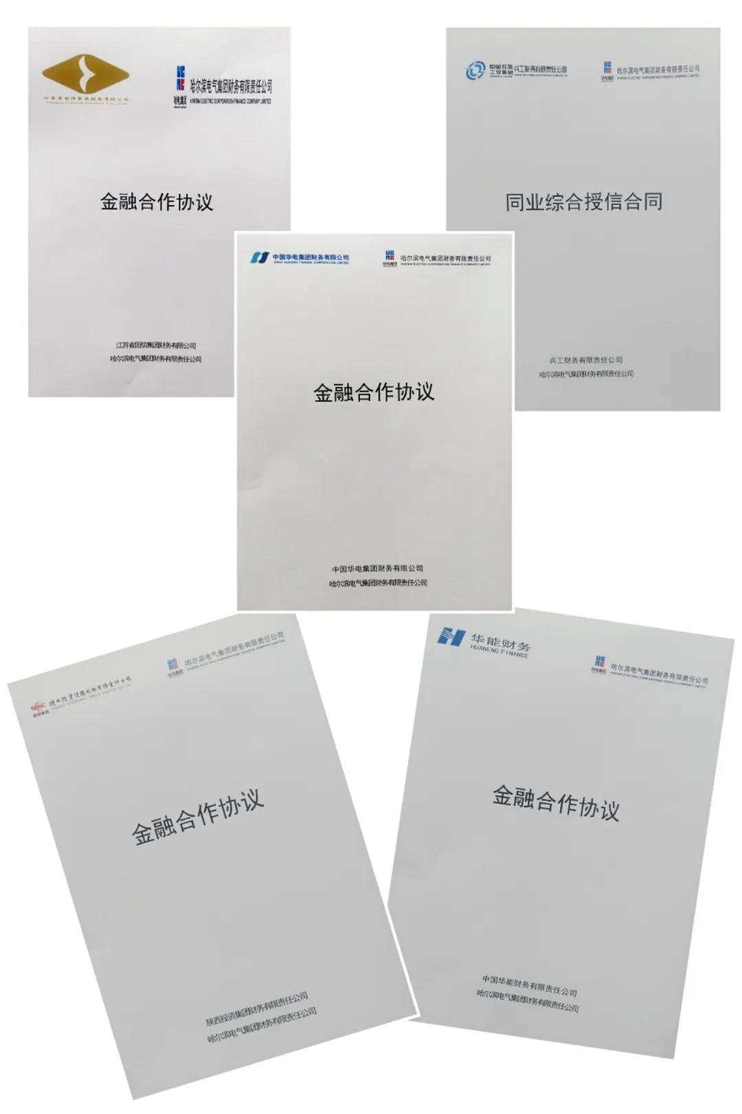 亚洲必赢国际·437ccm(中国区)官方网站