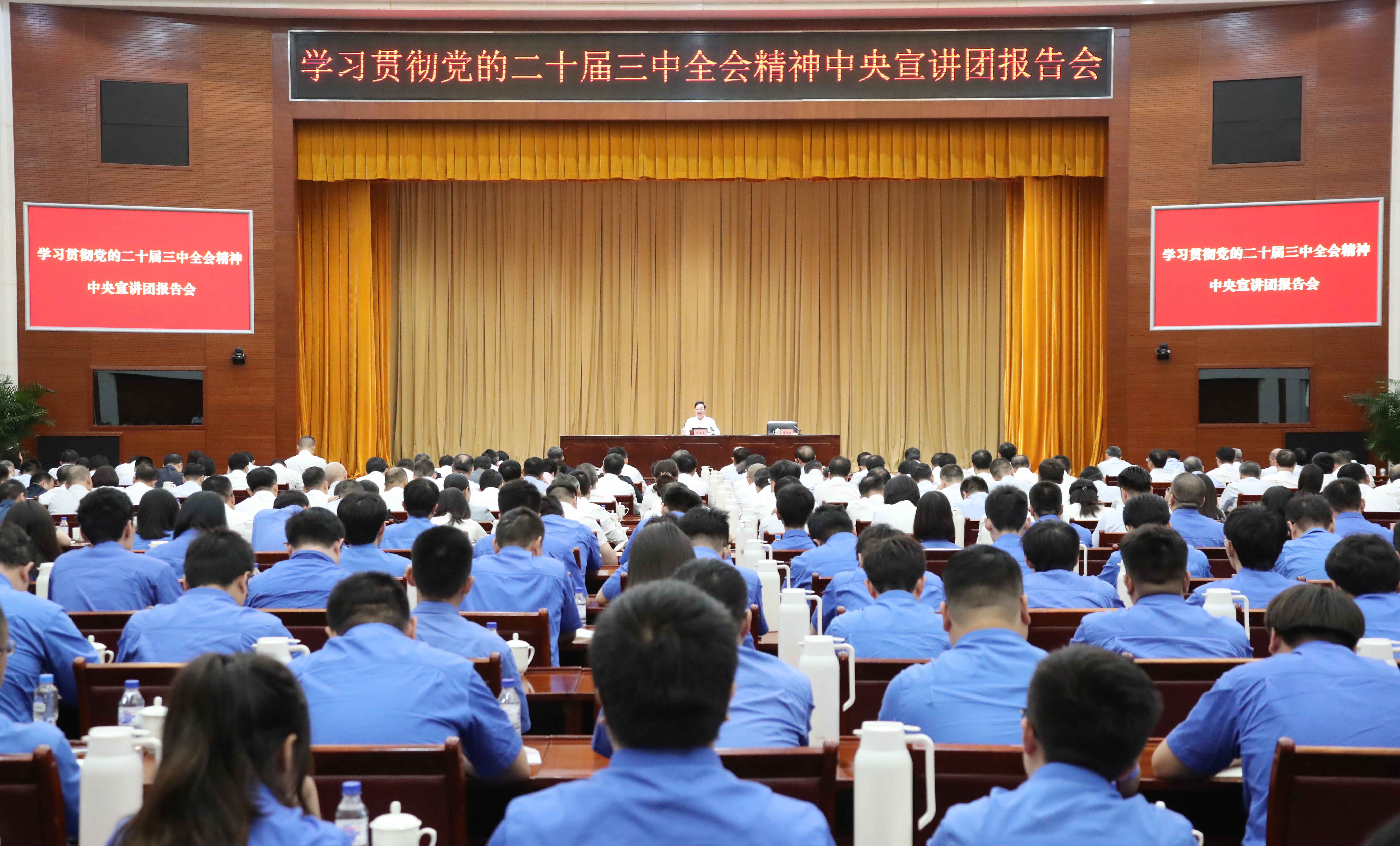 张玉卓、国资、央企、国资委、书记、主任、国企、企业刷新