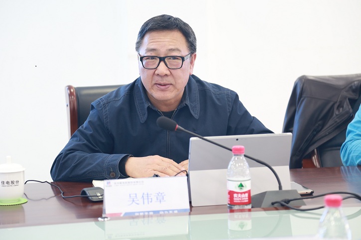 亚洲必赢国际·437ccm(中国区)官方网站