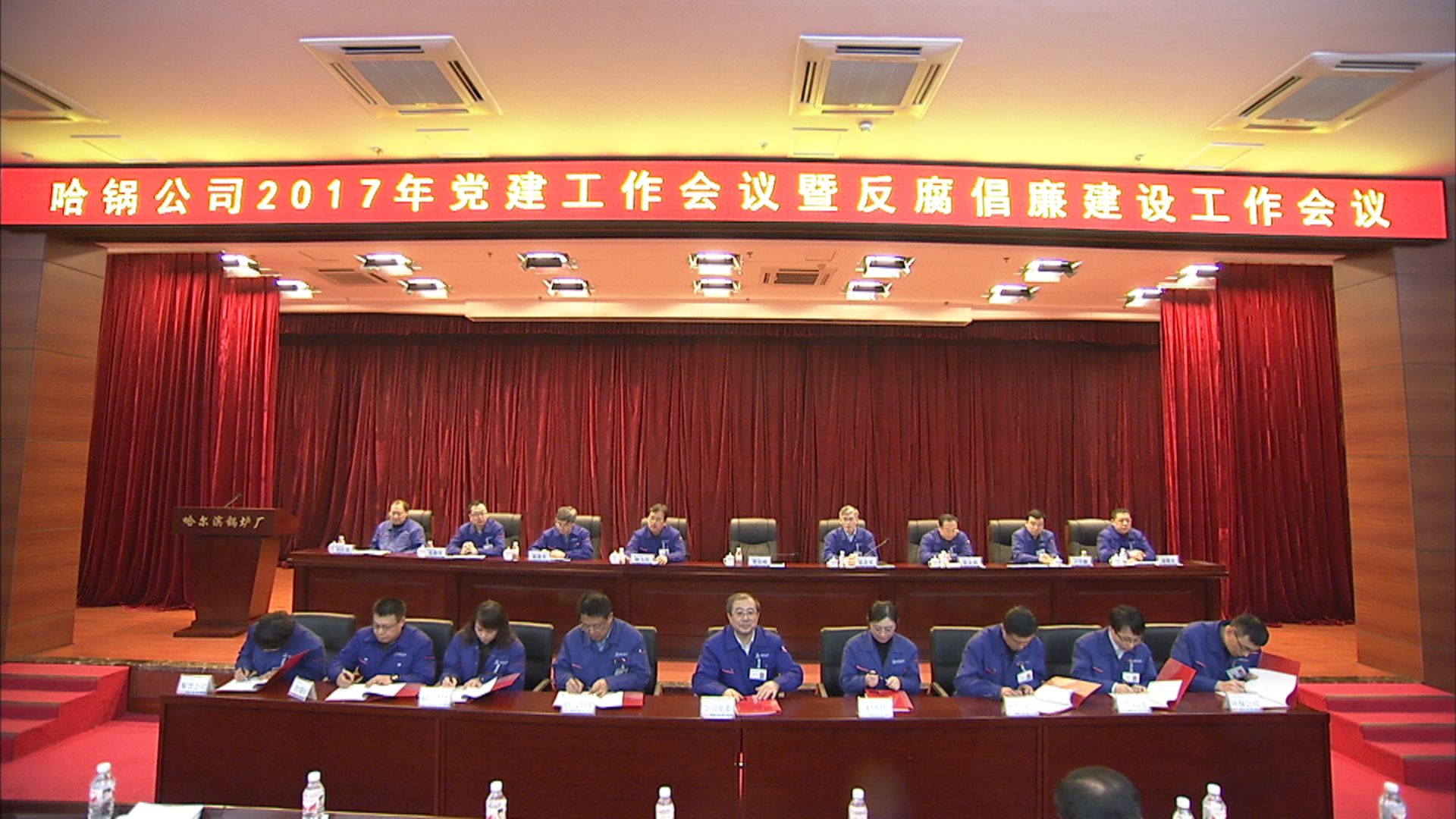 亚洲必赢国际·437ccm(中国区)官方网站