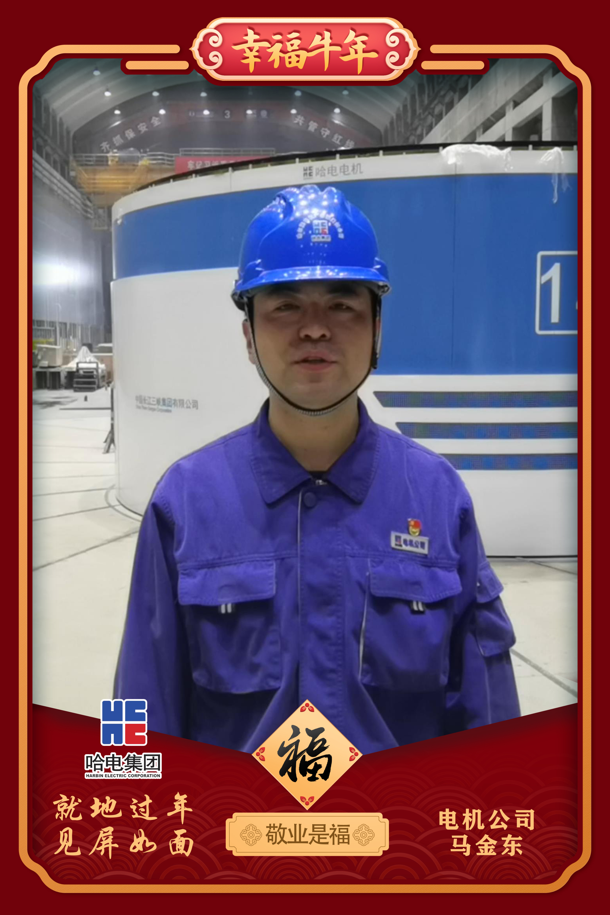 亚洲必赢国际·437ccm(中国区)官方网站