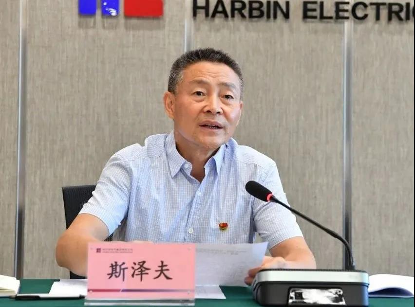 亚洲必赢国际·437ccm(中国区)官方网站