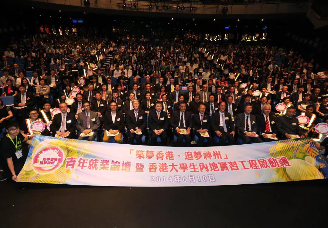 亚洲必赢国际·437ccm(中国区)官方网站