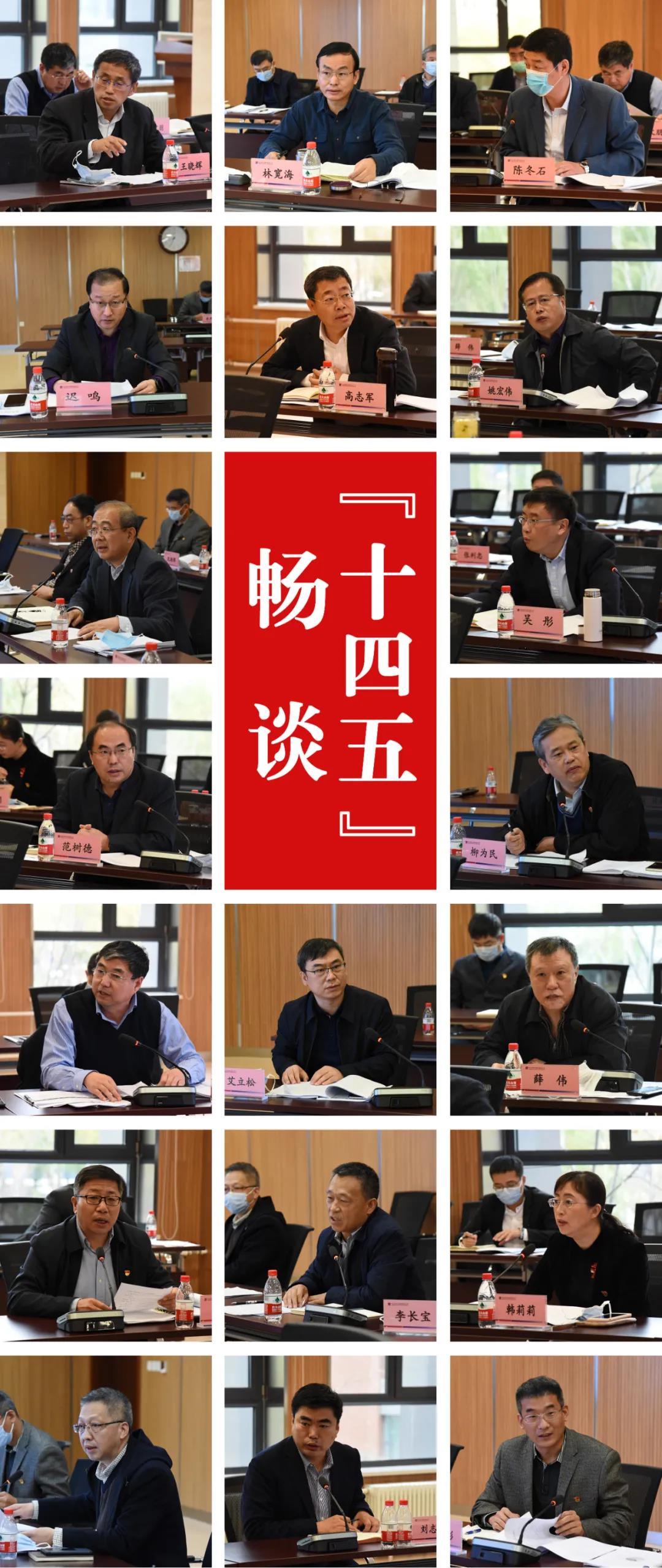 亚洲必赢国际·437ccm(中国区)官方网站