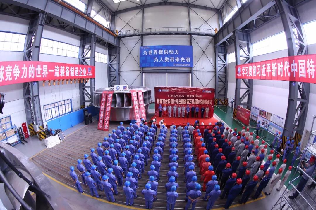 亚洲必赢国际·437ccm(中国区)官方网站