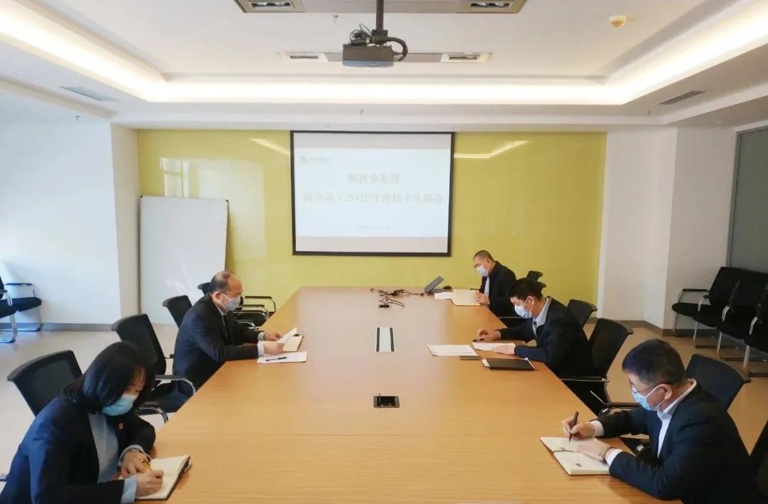 亚洲必赢国际·437ccm(中国区)官方网站