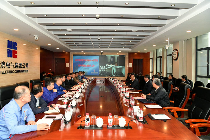 亚洲必赢国际·437ccm(中国区)官方网站