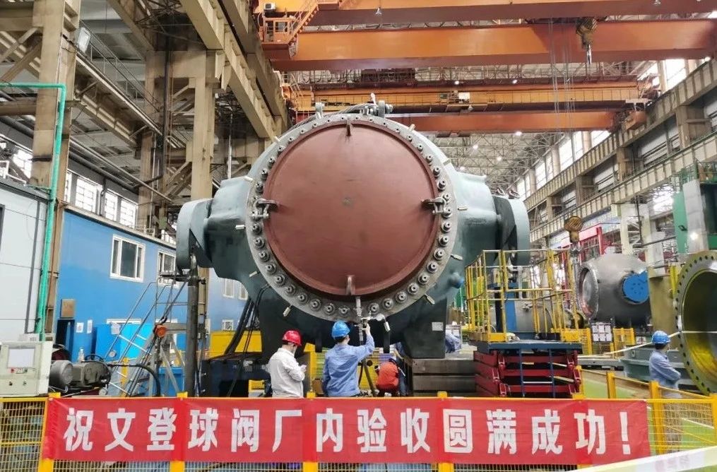 亚洲必赢国际·437ccm(中国区)官方网站