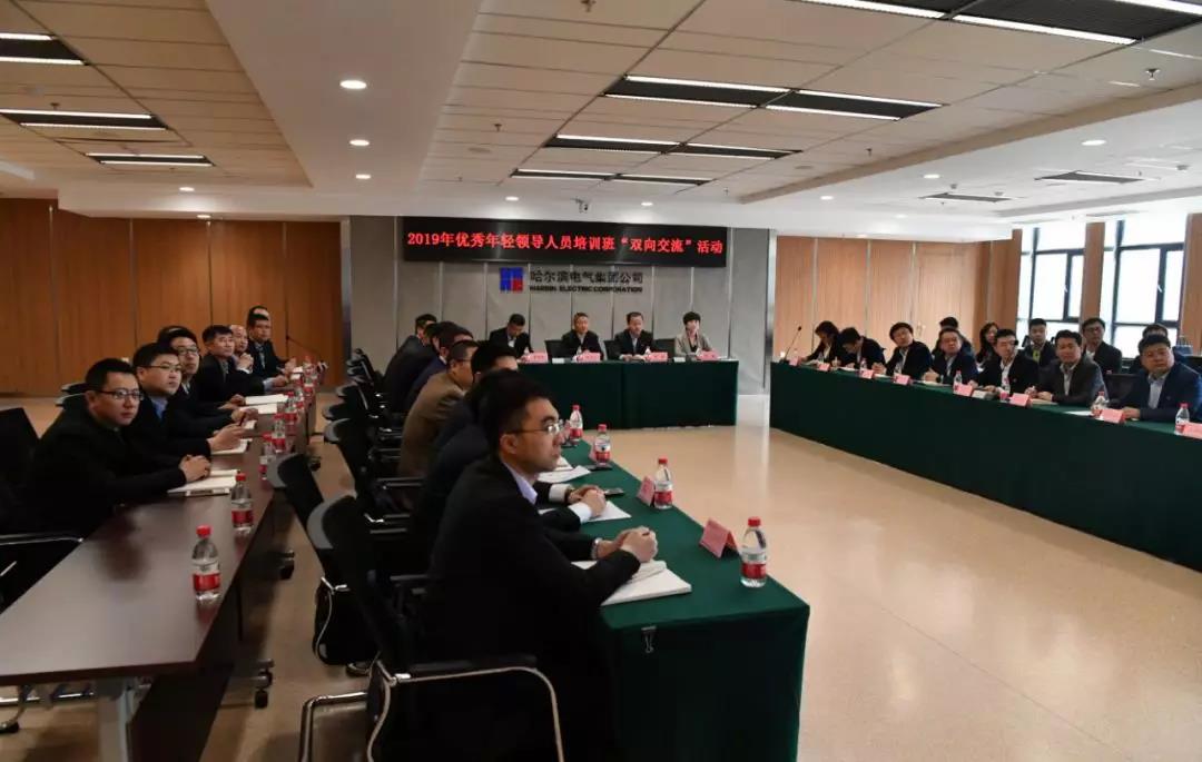 亚洲必赢国际·437ccm(中国区)官方网站