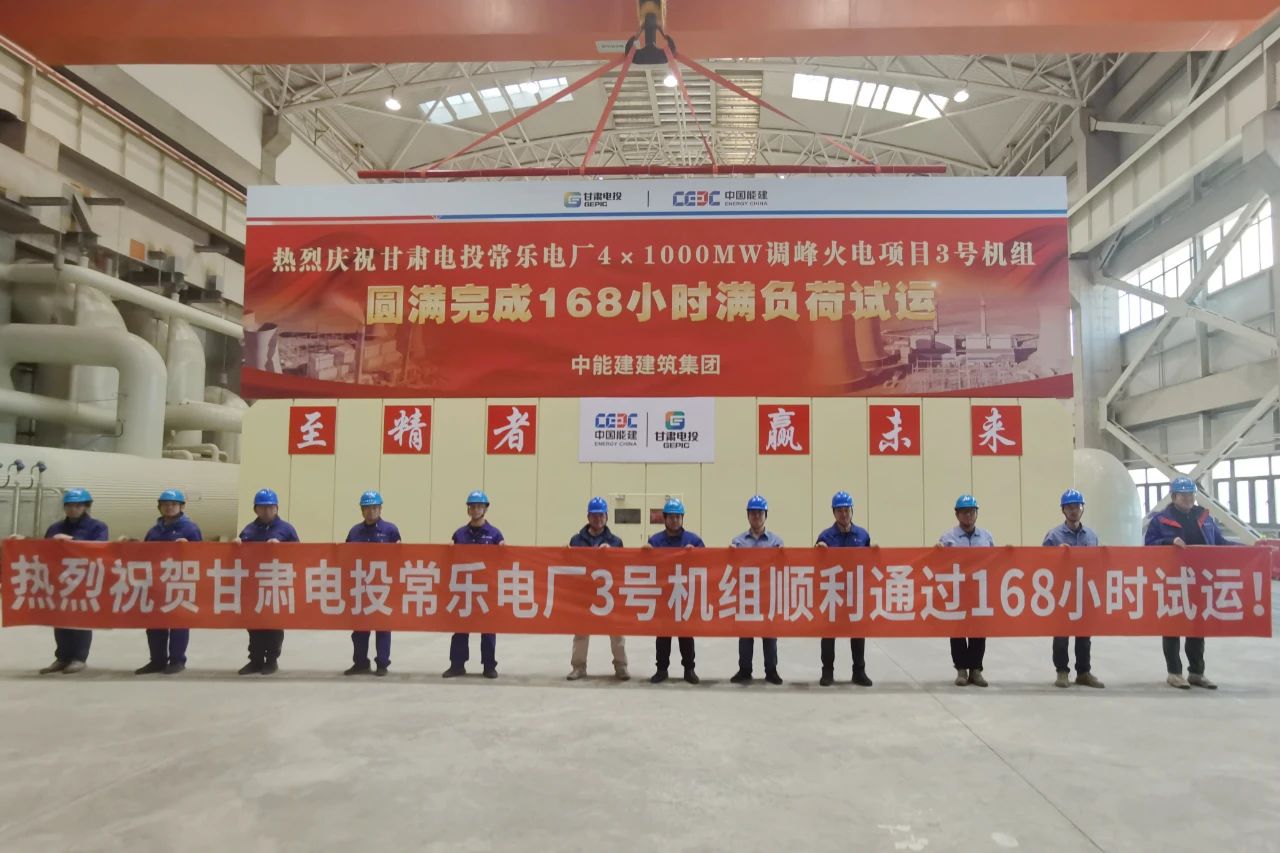 亚洲必赢国际·437ccm(中国区)官方网站