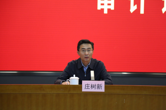 亚洲必赢国际·437ccm(中国区)官方网站