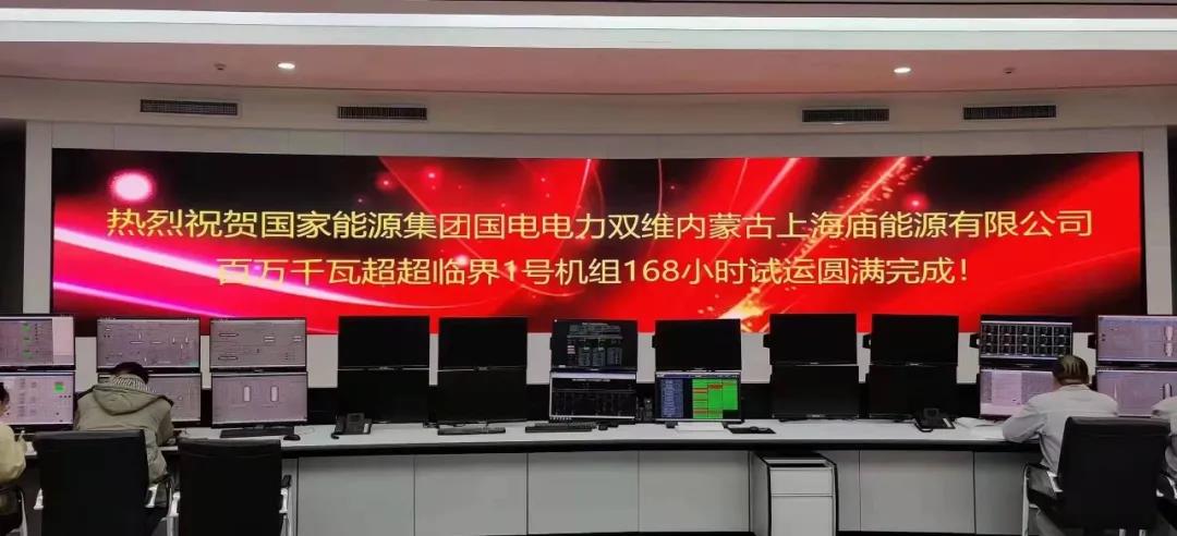 亚洲必赢国际·437ccm(中国区)官方网站