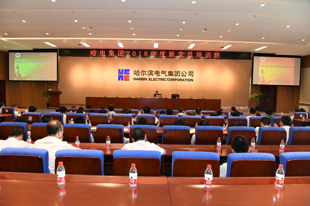 亚洲必赢国际·437ccm(中国区)官方网站