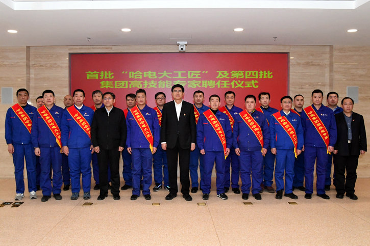 亚洲必赢国际·437ccm(中国区)官方网站