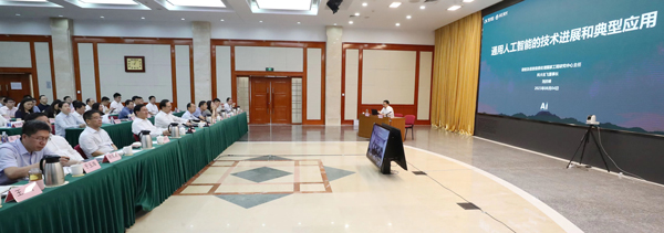 张玉卓、、、国资、、、央企、、、国资委、、、书记、、、主任、、、国企、、、企业刷新