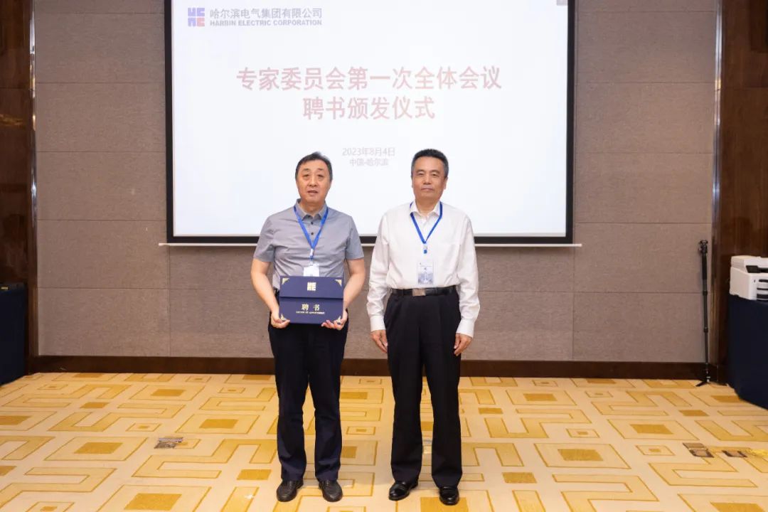 亚洲必赢国际·437ccm(中国区)官方网站