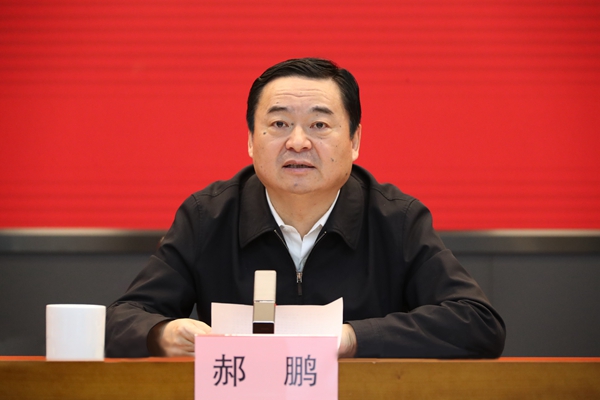 郝鹏、国资、央企、国资委、书记、主任、国企、企业刷新