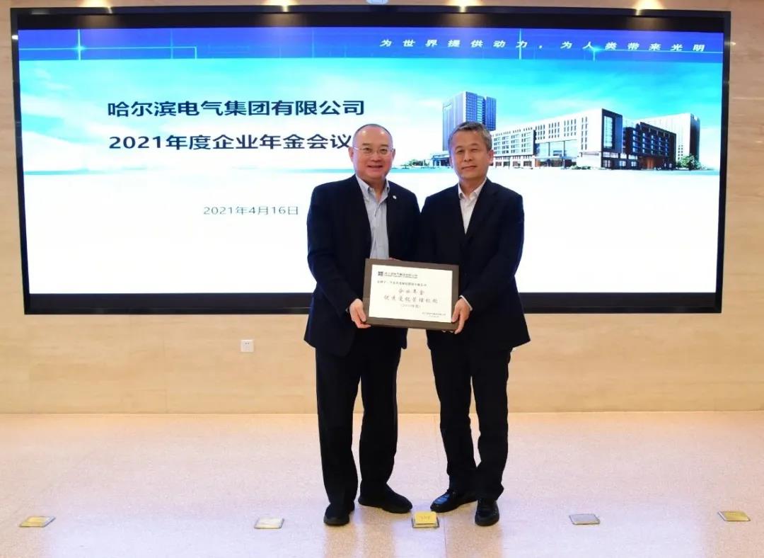 亚洲必赢国际·437ccm(中国区)官方网站