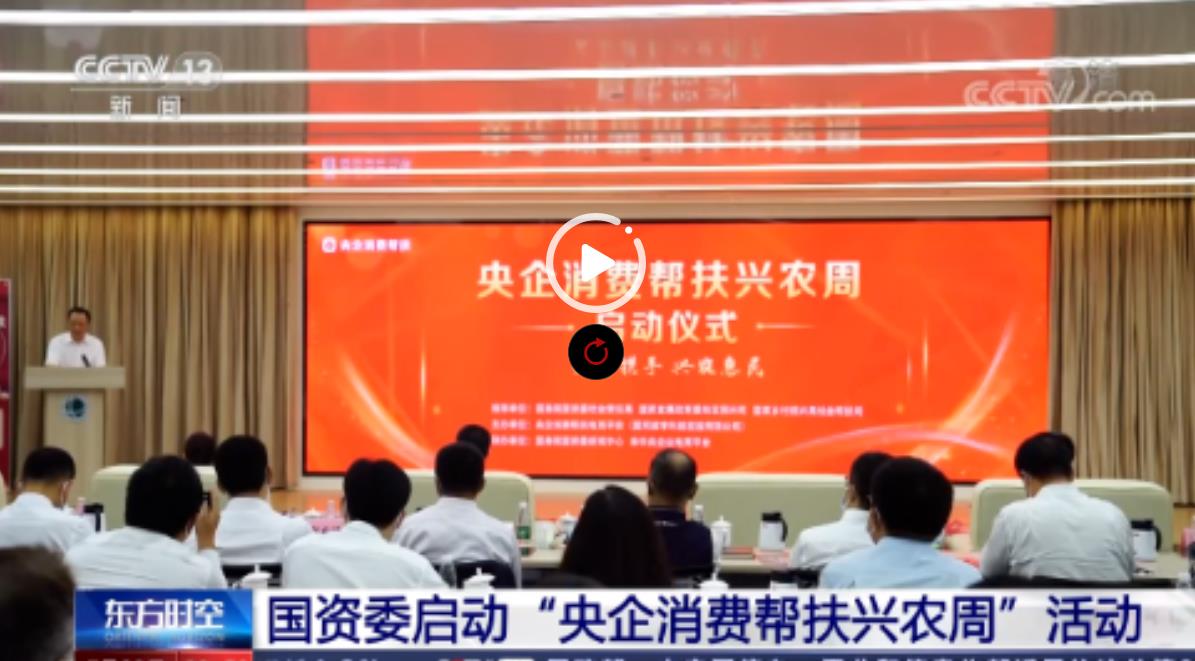 亚洲必赢国际·437ccm(中国区)官方网站