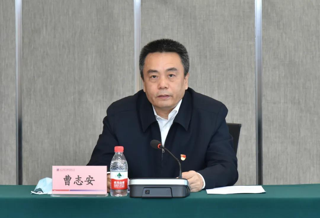 亚洲必赢国际·437ccm(中国区)官方网站