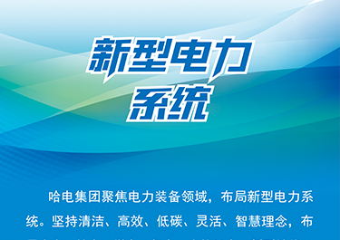 亚洲必赢国际·437ccm(中国区)官方网站