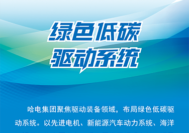 亚洲必赢国际·437ccm(中国区)官方网站