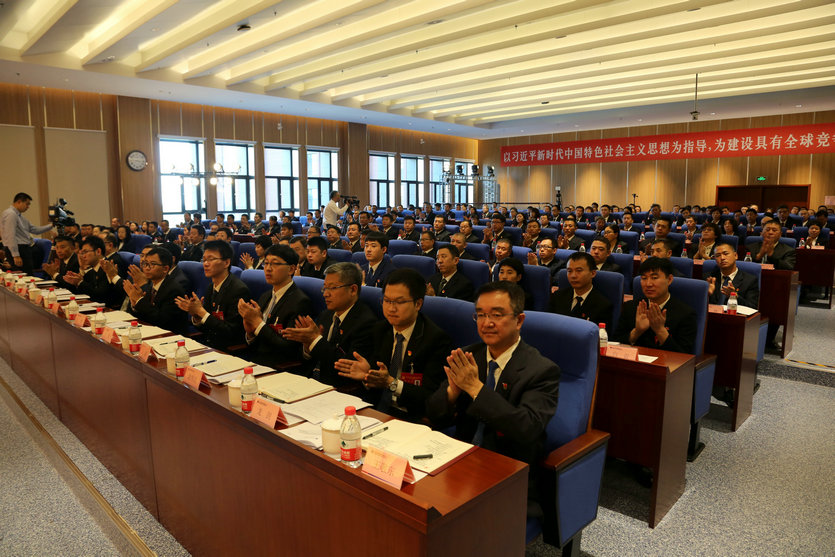 亚洲必赢国际·437ccm(中国区)官方网站