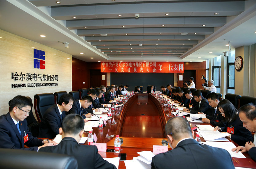 亚洲必赢国际·437ccm(中国区)官方网站