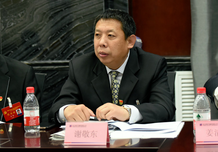 亚洲必赢国际·437ccm(中国区)官方网站