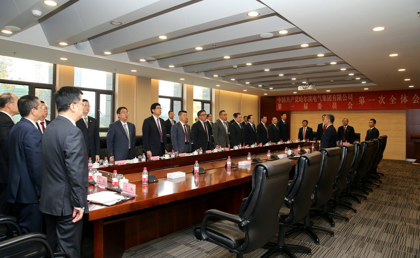 亚洲必赢国际·437ccm(中国区)官方网站