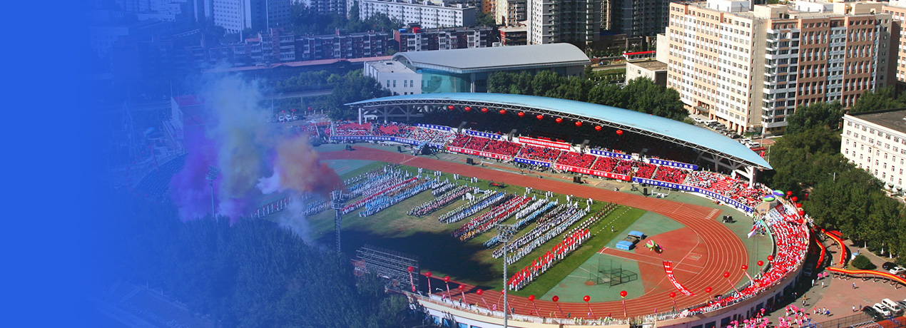 亚洲必赢国际·437ccm(中国区)官方网站