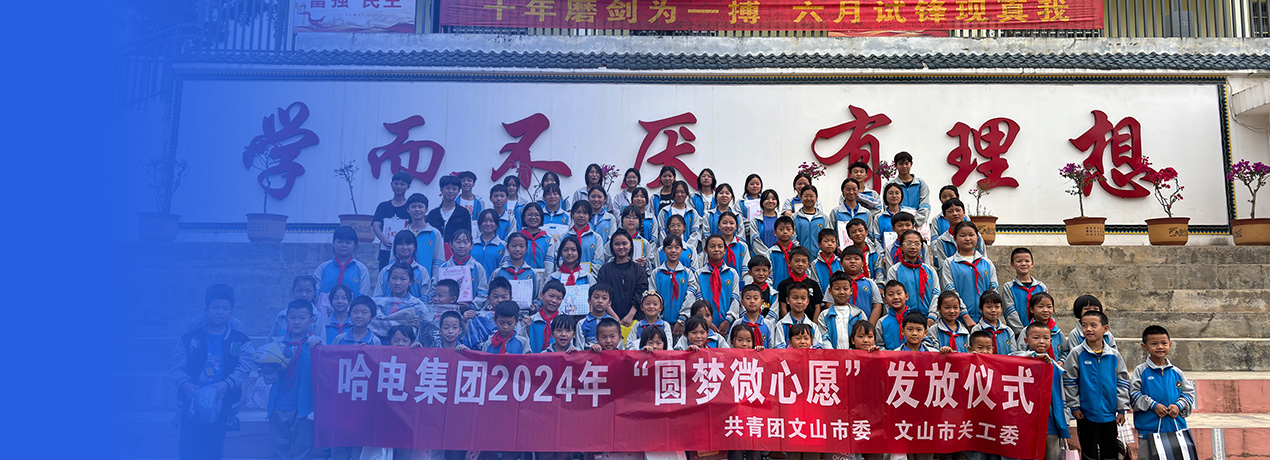 亚洲必赢国际·437ccm(中国区)官方网站